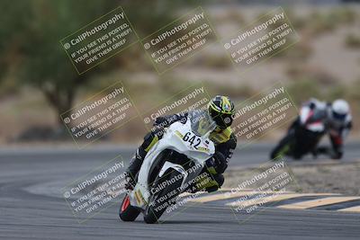 media/Sep-21-2025-Race Pace (Sun) [[98bf33ef95]]/Non Verified/2-Turn 5 Tree of Life (815am)/